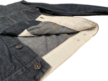 画像をギャラリービューアに読み込む, Engineered Garments JK